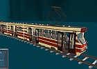 GTL8 HTM LIJN 1
